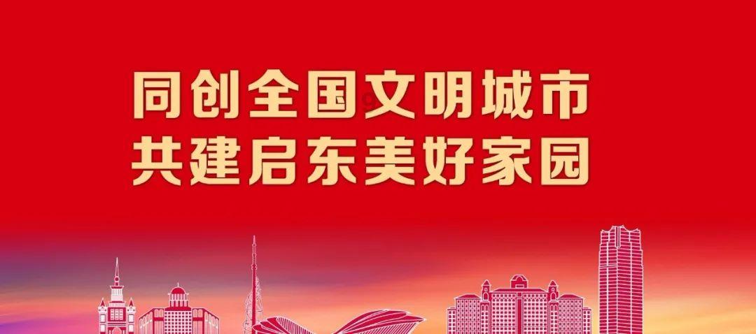 熊仔超级找茬