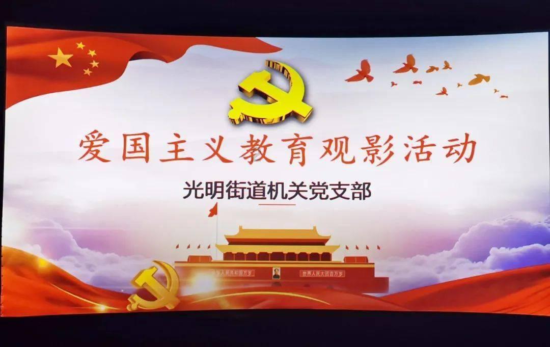 糯米香肠的制作方法及配方游戏画面