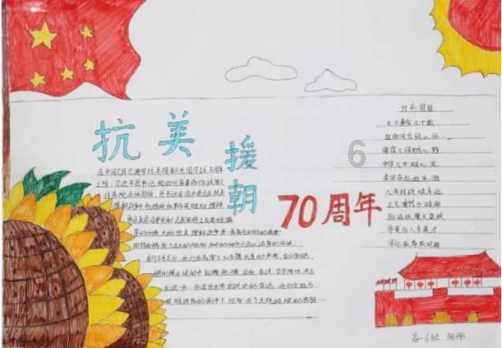 拯救小萌虎