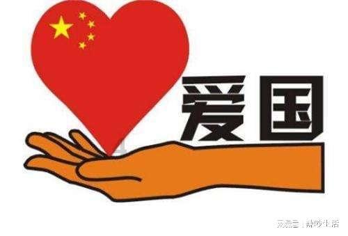 唐氏儿和男方有关系还是女方?游戏画面