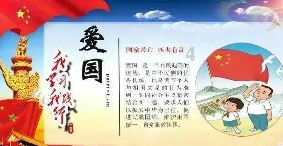 救援帅气王子