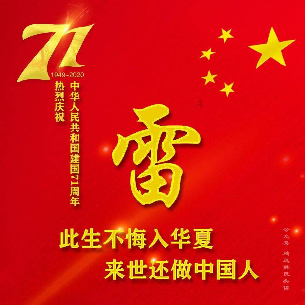 妙鸭相机app下载官网