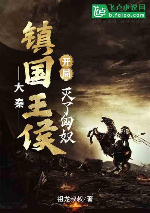 通常女人应该多吃哪种维生素？游戏画面