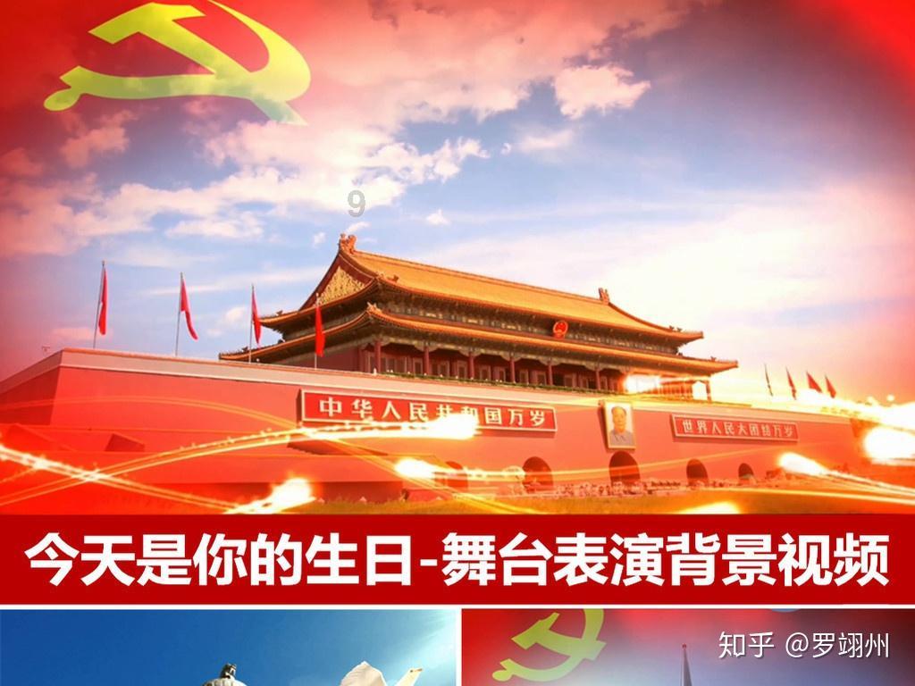 密室之逝夜流转