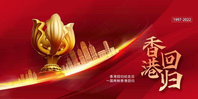 埃迪-豪：我们是俱乐部未来的守护者，不想违反财政公平原则