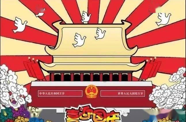 拯救过生日的女孩