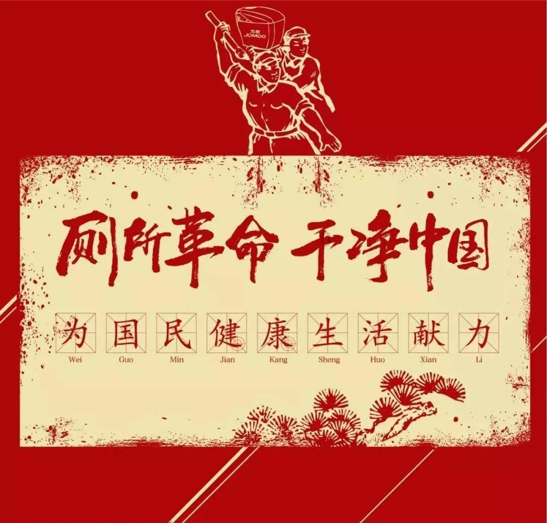 4399斗罗大陆
