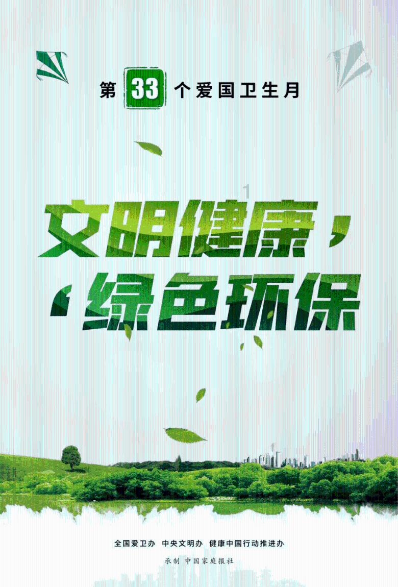 王傲世的梦