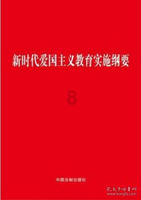 寻找我的礼物