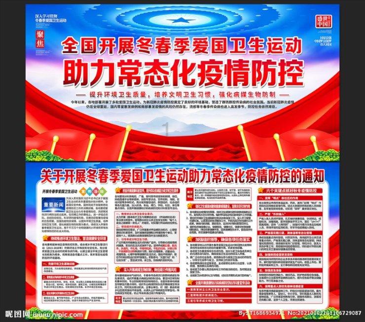 湖南绥宁:踏雪赏梅,徜徉花海中感受大自然的诗情画意