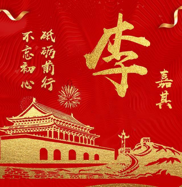 地产三文鱼系列产品持续旺销