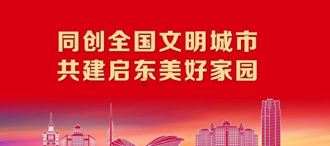 火线零线接反电风扇能烧吗?游戏画面
