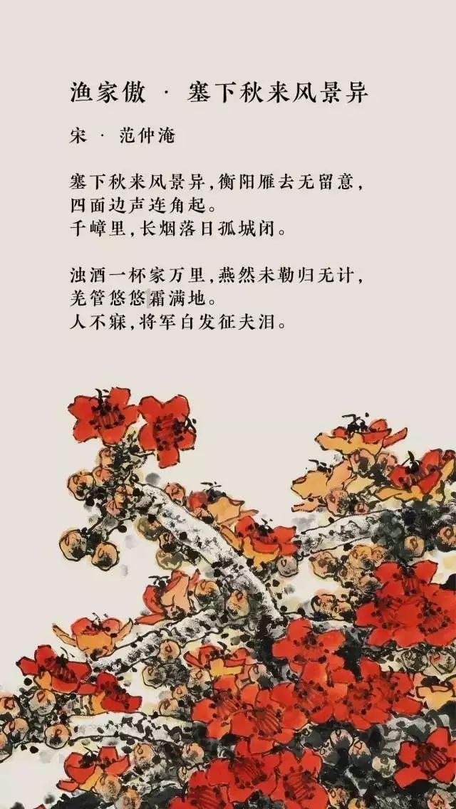 倾世一梦