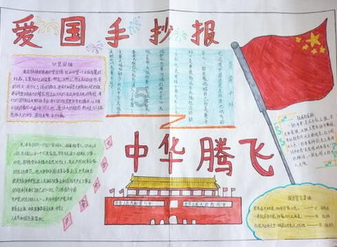 点灯游戏攻略第四关怎么过游戏画面