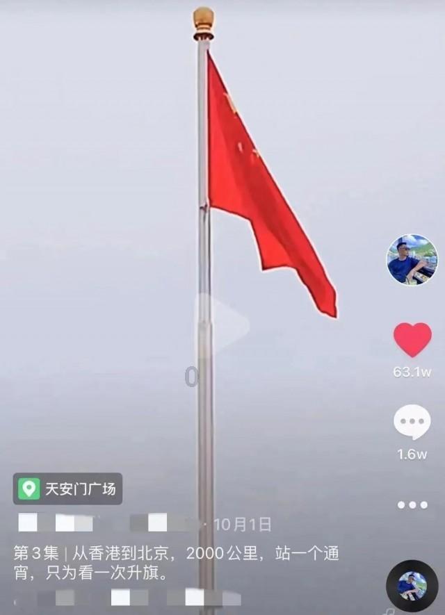 2020工行房贷通过手机银行预约提前还款申请已通过，现在资金不到位如何在手机银行上取消？游戏画面