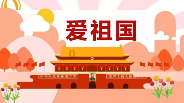 厨房操作台高度游戏画面