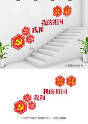 漫漫路2下载安装-机智问答,智慧满满
