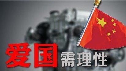 蜡笔小新大逃杀2
