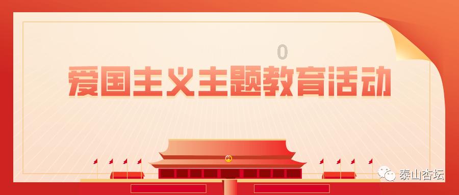 投篮得高分