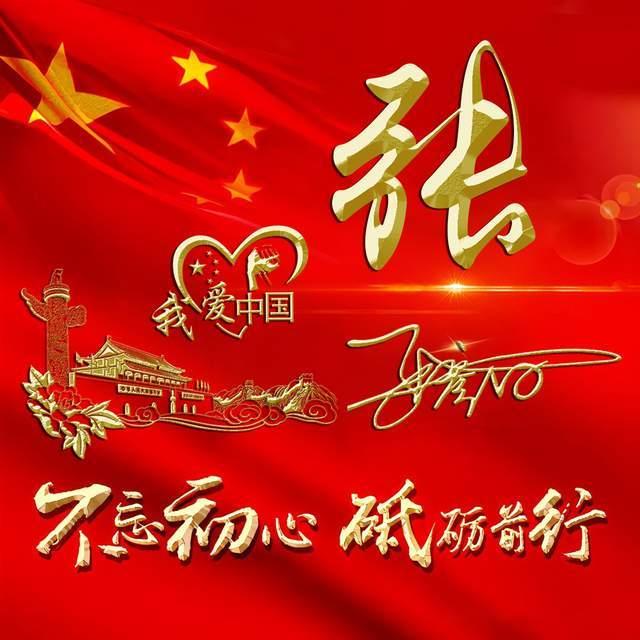 极限挑战2048