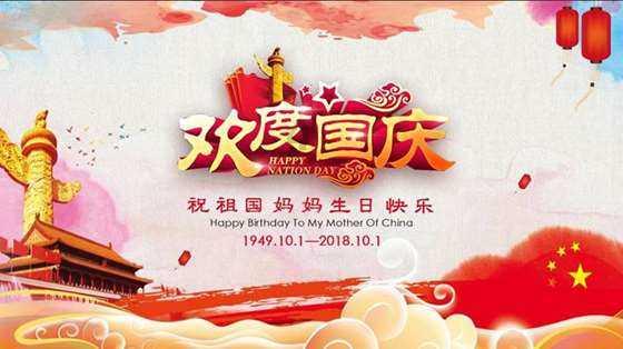 蜜蜂救援