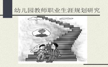 1981.05.06.夜里22点，是什么卦？爻词是什么？游戏画面
