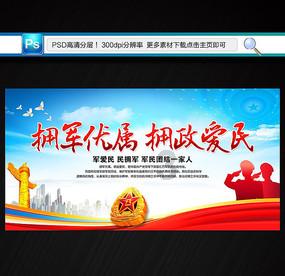 美味的甜品对对碰