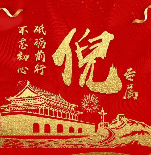 【聚焦2024甘肃两会】快讯丨省人大常委会：持续强化“四个机关”建设 推动人大工作提质增效