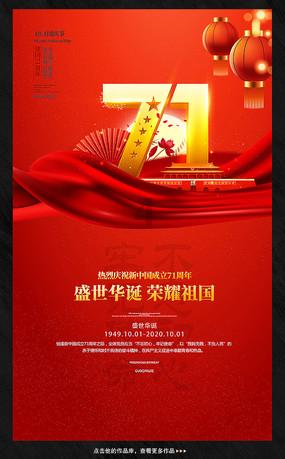 矮人国之战3无敌版