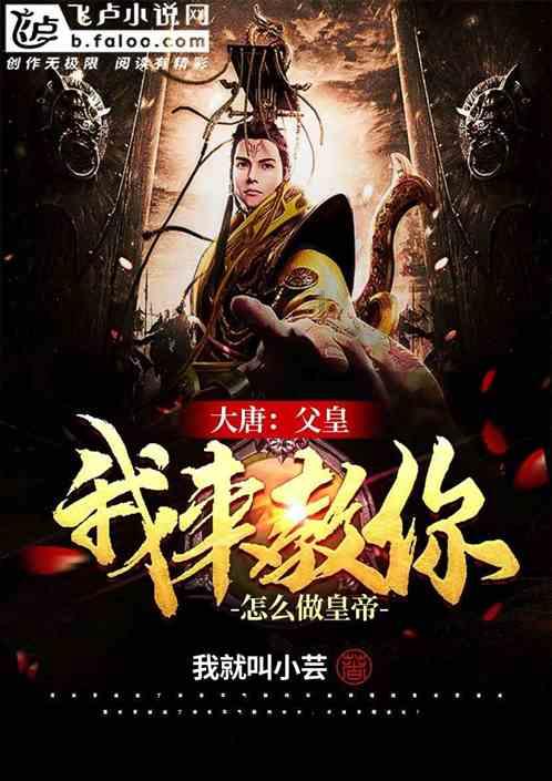令人不快的意外