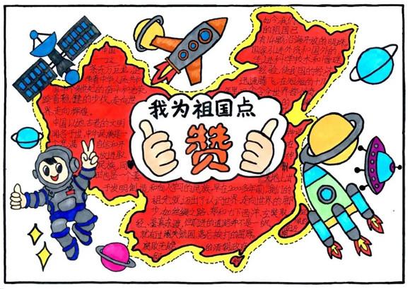 蓝色紫色