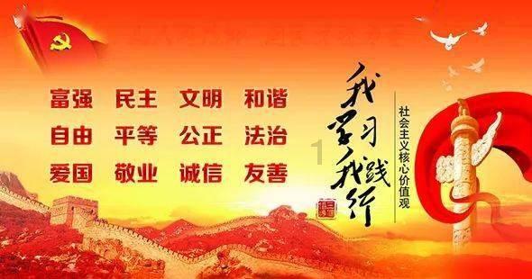 沙漠前行