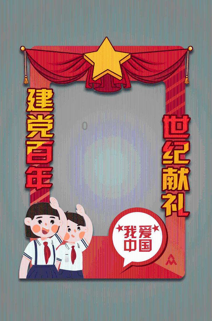 漂亮少女夏日秀