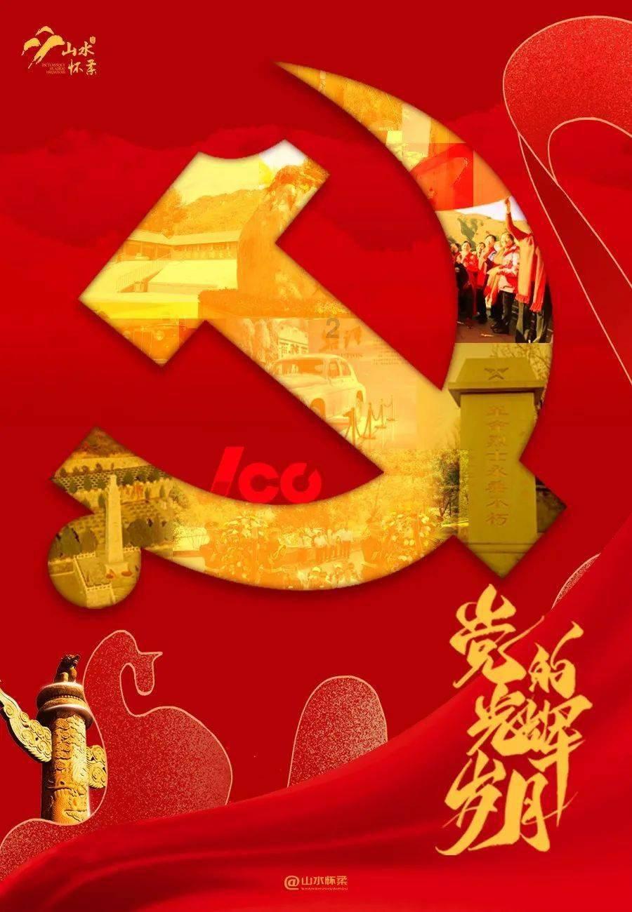 长沙女子玩越野摩托摔沟里，送ICU！俱乐部是否需要承担一定的责任？游戏画面