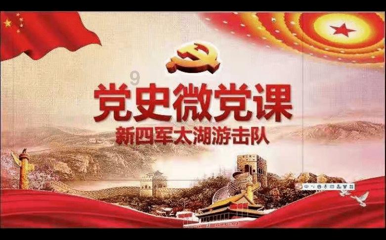 讲解女娲补天的故事，你知道吗？游戏画面