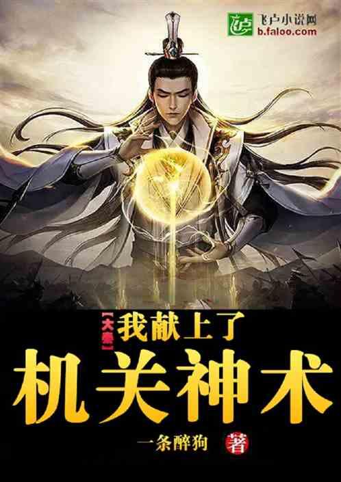 可爱宝宝大作战