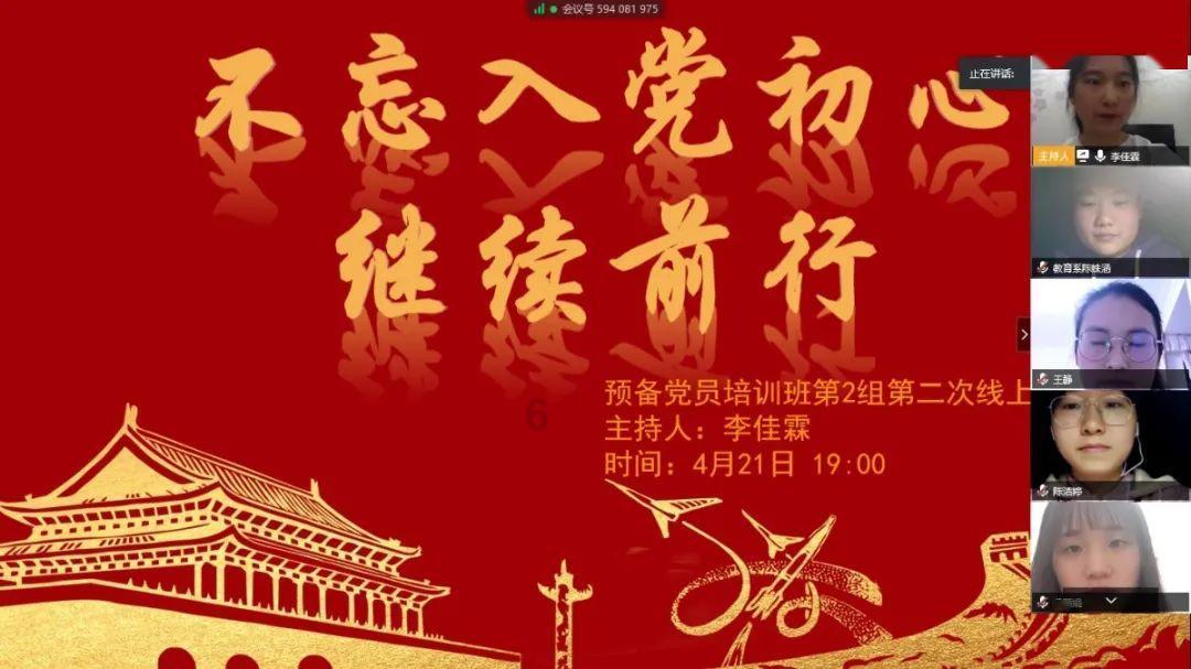 一个承诺
