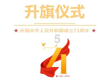 雪天女子骑车摔倒,索性躺地上自拍,在哪里跌倒就在哪里拍照