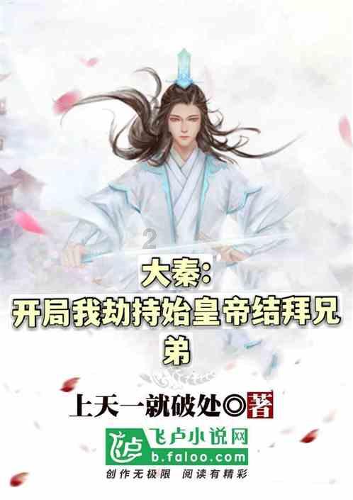 一击致命