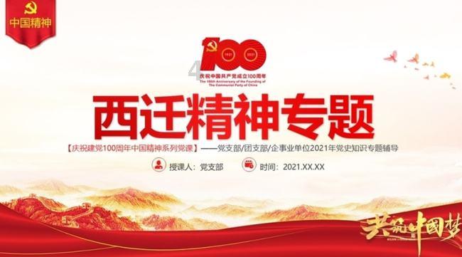探索孕晚期痔疮脱出,特别疼痛,有没有什么可以缓解的办法——知识星球平台