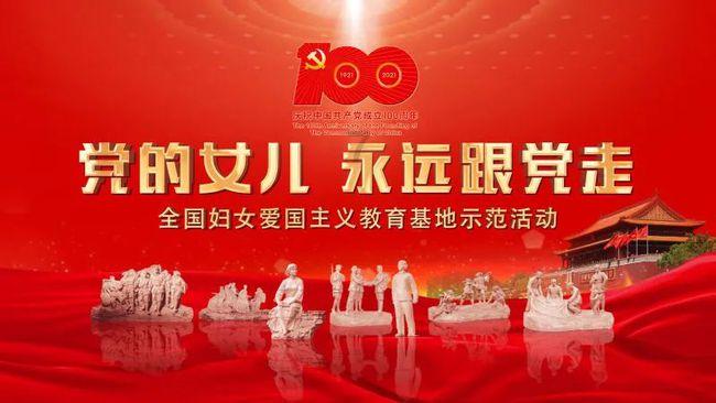 乐儿打彩蛋