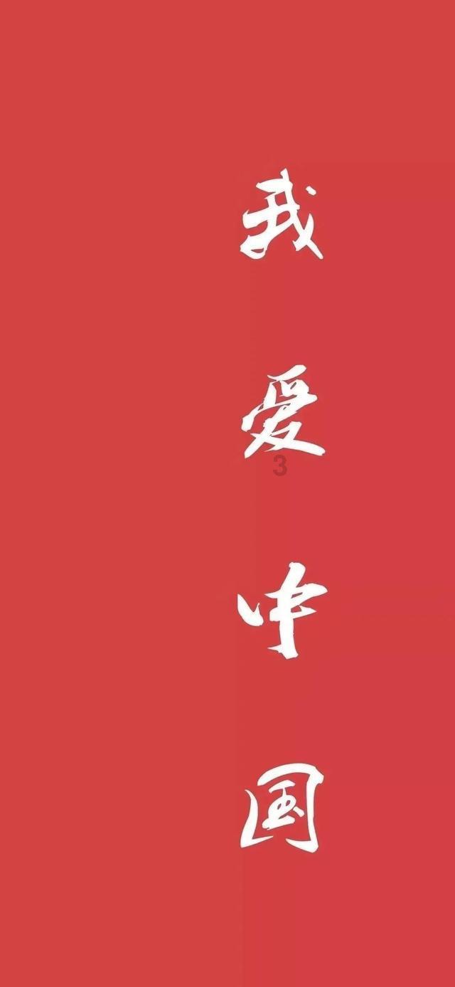 呼和浩特市加强房地产行业预售资金监管工作