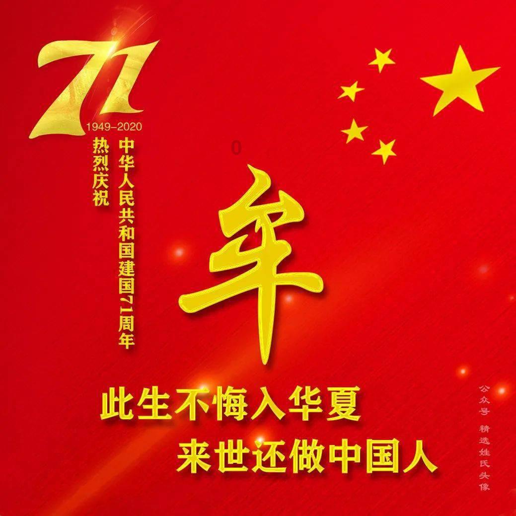 男子架电网将人电死后逃跑，民警得知去向后，劝其投案自首