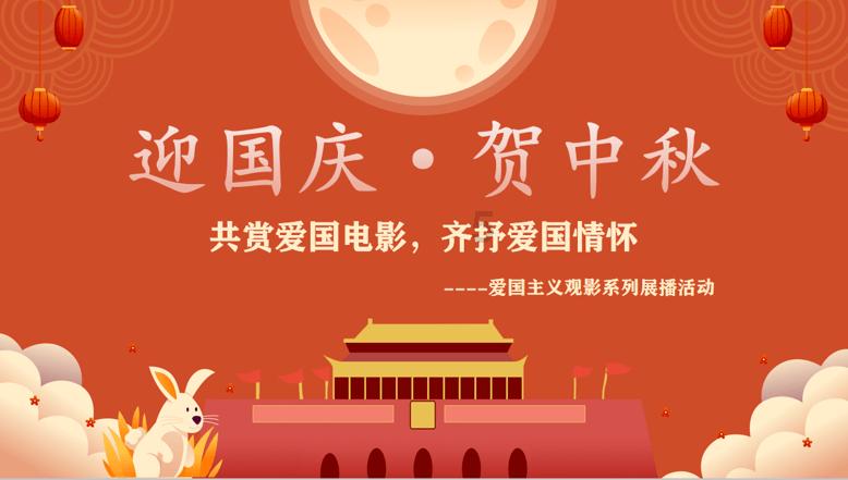 大豪宅逃脱8