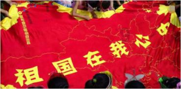 解救金刚鹦鹉