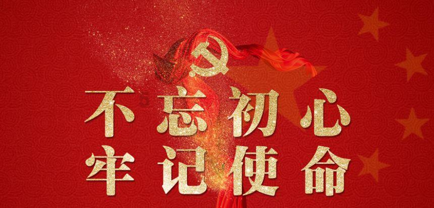完美的收藏品