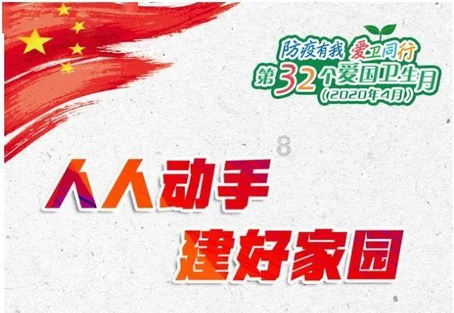 模拟挖掘机