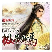 男人最喜欢什么样的美女