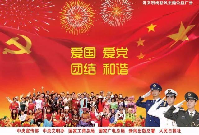 世界上有多少个人暗恋我？游戏画面