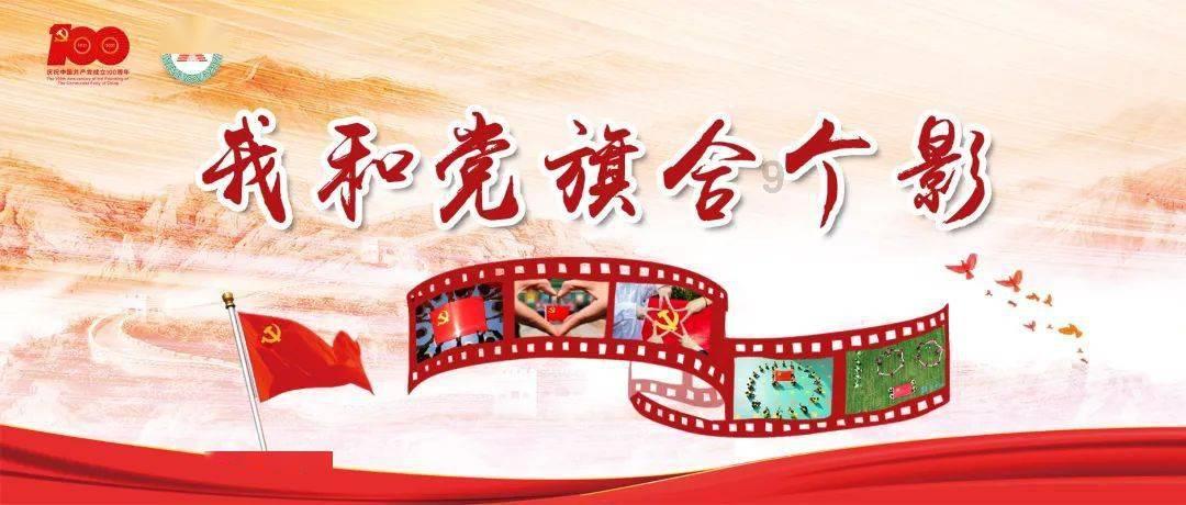渡仙引